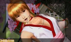 Dead or Alive Dimensions - 1