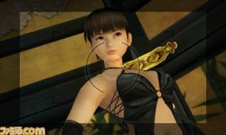 Dead or Alive Dimensions - 9