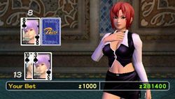 Dead or Alive Paradise - 13
