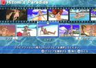 Dead or Alive Paradise - 15