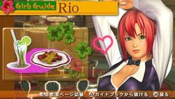 Dead or Alive Paradise - 1