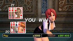Dead or Alive Paradise - 6