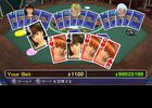 Dead or Alive Paradise - 8