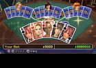 Dead or Alive Paradise - 9