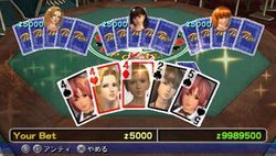 Dead or Alive Paradise - 9