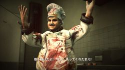 Dead Rising 2 - 1