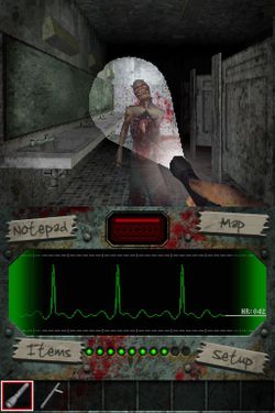 Dementium : The Ward   Image 1