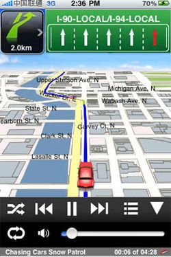 Destinator 9 iPhone 02