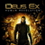 Deus Ex Human Revolution : nos impressions sur la version preview