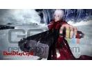 Devil may cry 4 scan small