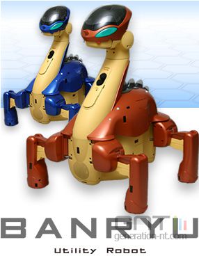 Dino