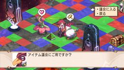 Disgaea 2 Portable   11