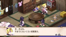Disgaea 2 Portable   1