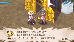 Disgaea 2 Portable   2