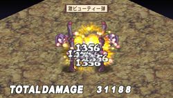 Disgaea 2 Portable   5