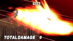 Disgaea 2 Portable   7