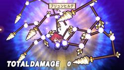 Disgaea 2 Portable   8