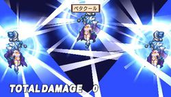 Disgaea 2 Portable   9