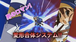 Disgaea 4 - 2