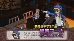 Disgaea 4 - 3