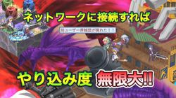 Disgaea 4 - 6