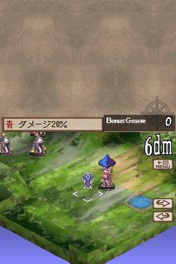 Disgaea DS 10
