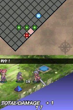Disgaea DS 3