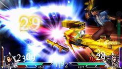Dissidia 012 Final Fantasy - 10