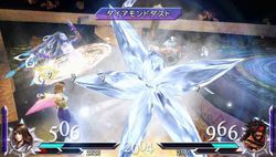 Dissidia 012 Final Fantasy - 11
