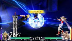 Dissidia 012 Final Fantasy - 16