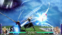 Dissidia 012 Final Fantasy - 17