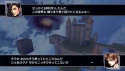 Dissidia 012 Final Fantasy - 32