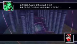 Dissidia 012 Final Fantasy - 34