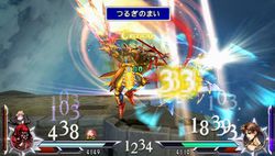 Dissidia 012 Final Fantasy - 36