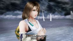 Dissidia 012 Final Fantasy - 4