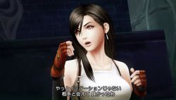 Dissidia 012 Final Fantasy - 6