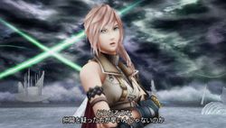 Dissidia 012 Final Fantasy - 8