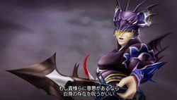 Dissidia 012 Final Fantasy - 9