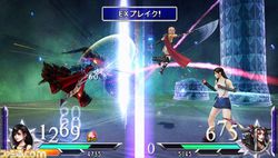 Dissidia Duodecim Final Fantasy - 2