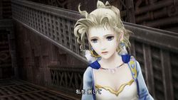 Dissidia Duodecim Final Fantasy - 6