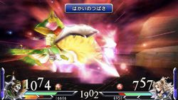 Dissidia Duodecim Final Fantasy - 8