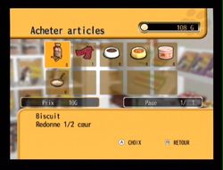 Dogz 2 Wii (37)
