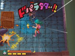 Dragon Ball : Origins 2 - 24