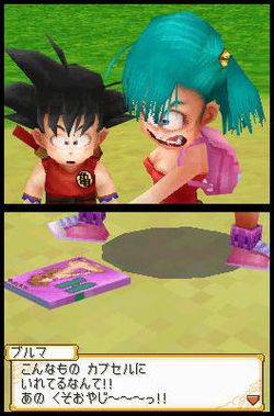 Dragon Ball : Origins 2 - 27