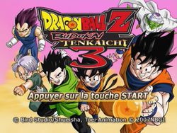 Dragon Ball Z : Budokai Tenkaichi 3   1