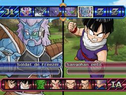 Dragon Ball Z : Budokai Tenkaichi 3   2