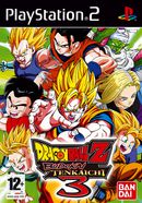 Dragon Ball Z : Budokai Tenkaichi 3   Pochette PAL