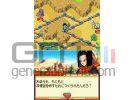 Dragon ball z card rpg small
