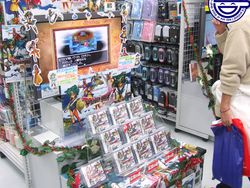 Dragon Quest IV DS   Lancement Japon