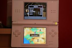 Dragon Quest IV DS   Script langage 2